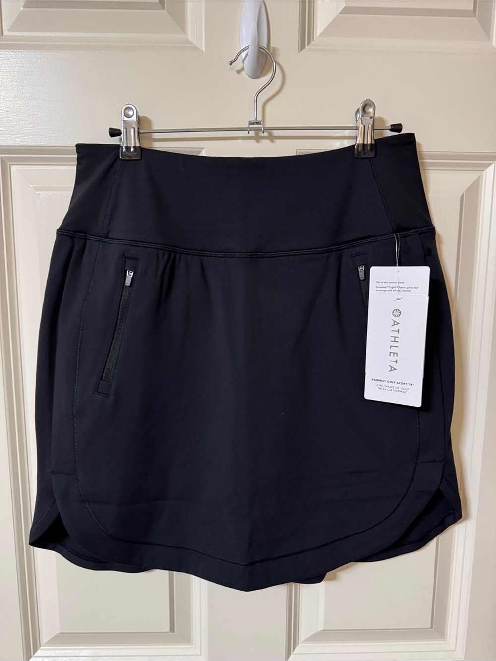 Athleta Black Women's Skort with Zipper Pockets